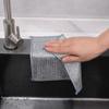 20cm Steel Wire Cleaning Cloth Single-layer Non -stick Oil Iron Dishrag Kitchen Pan Pot Dishes Cloths Rag Napery Dishcloth Rags