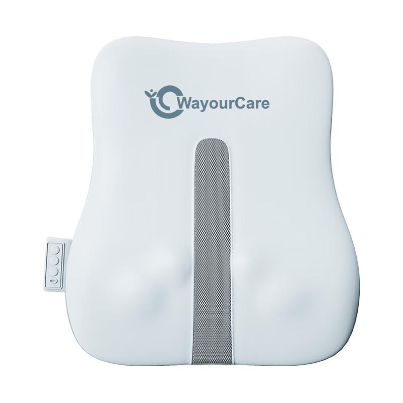 WayourCare Slim Waist & Back Massager