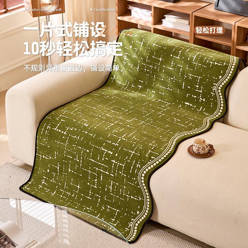Straight Three-Person Special-Shaped Sofa Cushion Universal In All Seasons  New High-End Autumn And Winter Leather Seat Cushion Cover Cloth Towel