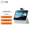 Xiaodu Smart Display X10 Ultra AI Speaker
