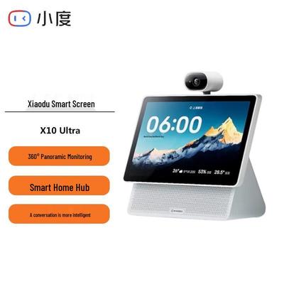Xiaodu Smart Display X10 Ultra AI-høyttaler CN-plugg (adapter inkludert)
