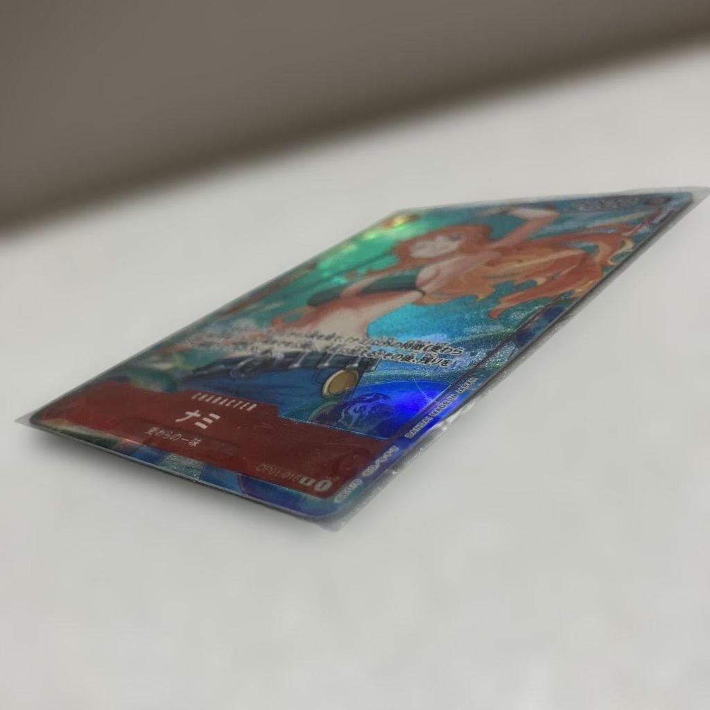 Used Nami (Parallel) OP01-016