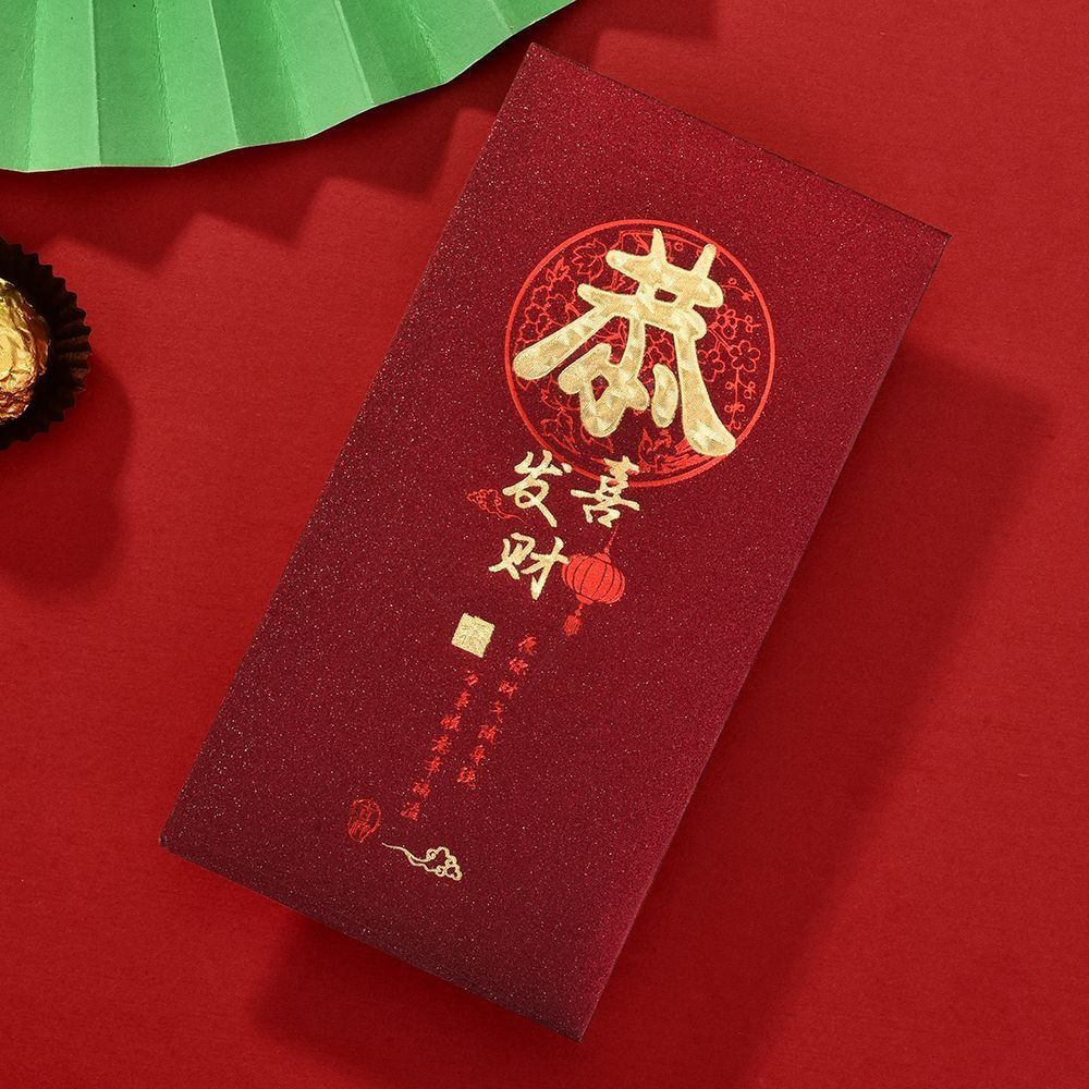 6pcs Hongbao New Year Red Envelopes Traditional 2025 Money Bags Money Pouches Red Packet  Bonus