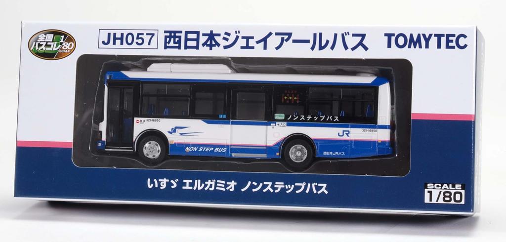 Tomytec National Bus Collection Serie JH057 West Japan JR Bus Diorama Zubehör 335788 1/80