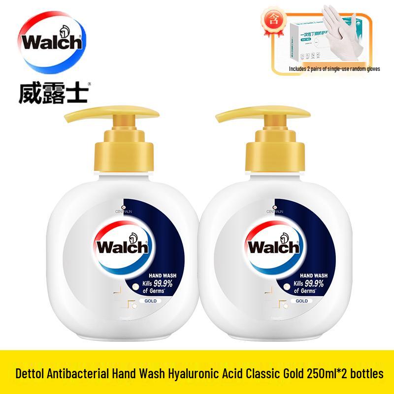 

Walch Antibacterial Hand Soap with Hyaluronic Acid (2x250ml)