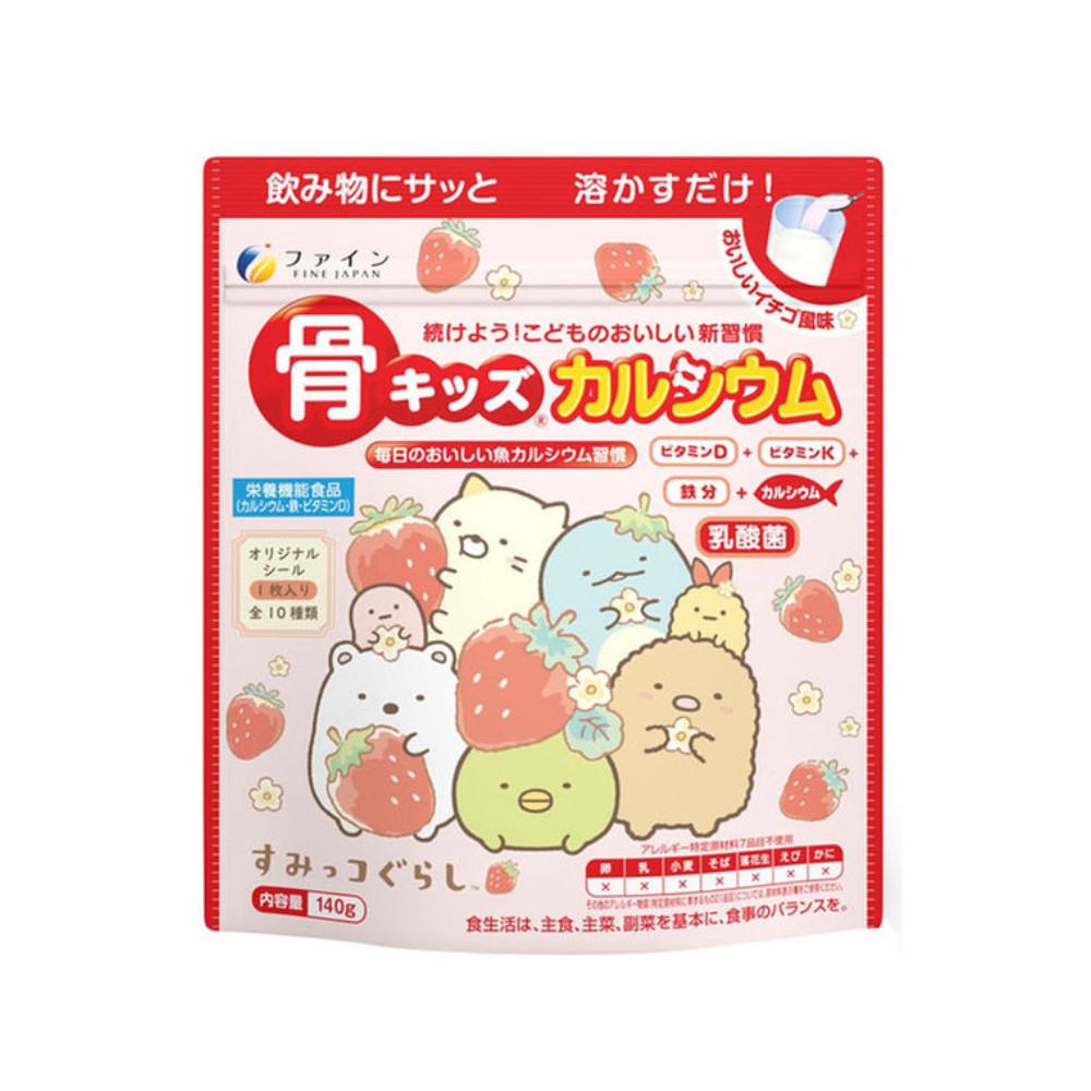 Japan Fine Bone Kids Calcium Strawberry Flavor 140g