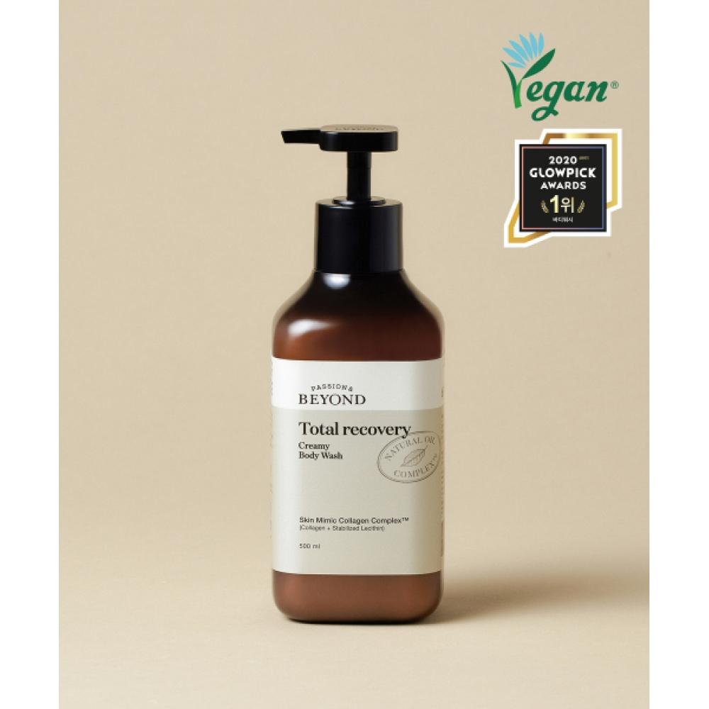 Beyond Total Recovery Creamy Body Wash 500ml  Vegan FREE