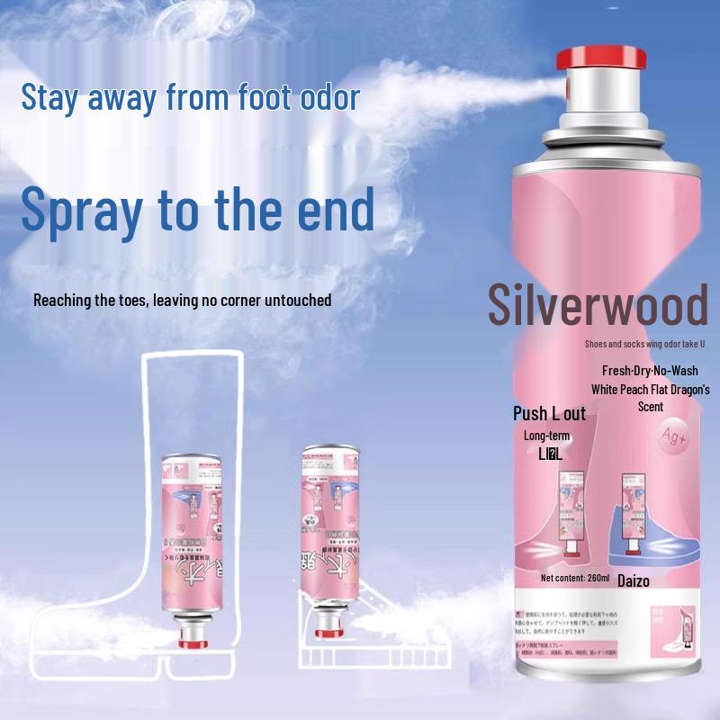 Shoe & Sock Deodorizing Spray: Antibacterial Odor Eliminator for Basketball Shoes & Cabinets