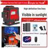 High-Precision Automatic Self-Leveling Infrared Laser Level with 12/16 Lines and Red/Green Light