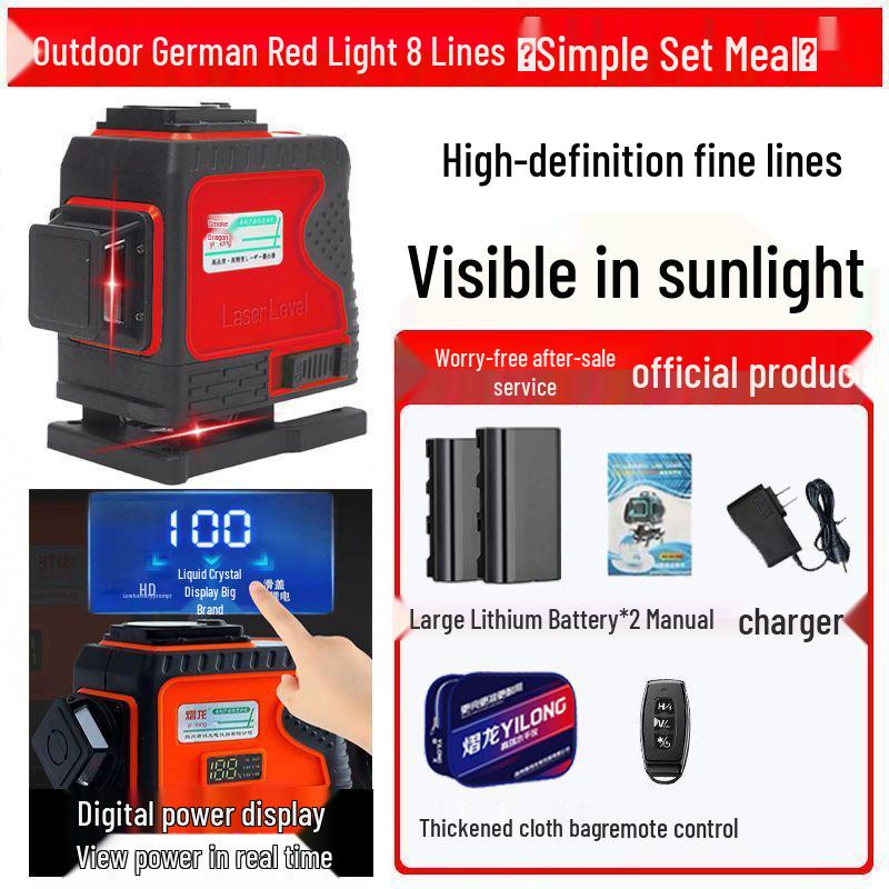 High-Precision Automatic Self-Leveling Infrared Laser Level with 12/16 Lines and Red/Green Light