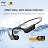 Aigo G03PRO Knochenschall-Sport-Schwimmkopfhörer