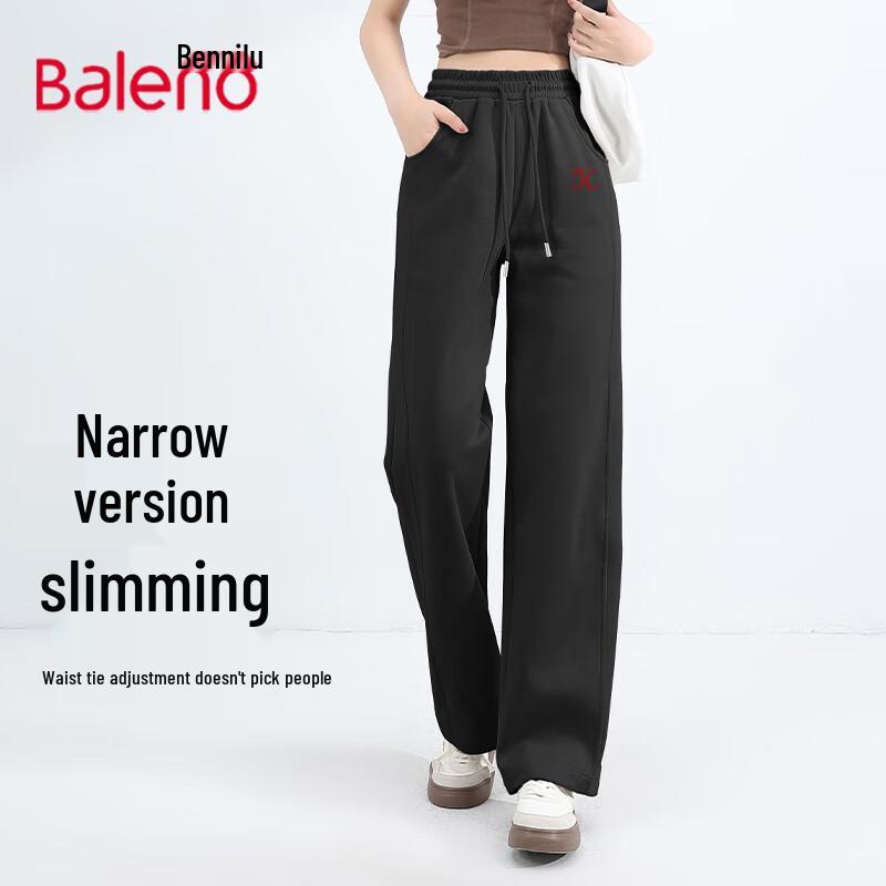 Baleno Women's Slim-Fit Patchwork Straight-Leg Sweatpants