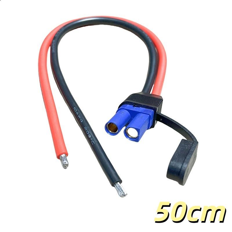 100W Ec5 Motorcycle Emergency Start Wire High-Power 10Awg Silicone Line Ec5 Male Female Plug To O-Type Terminal Connection Cable