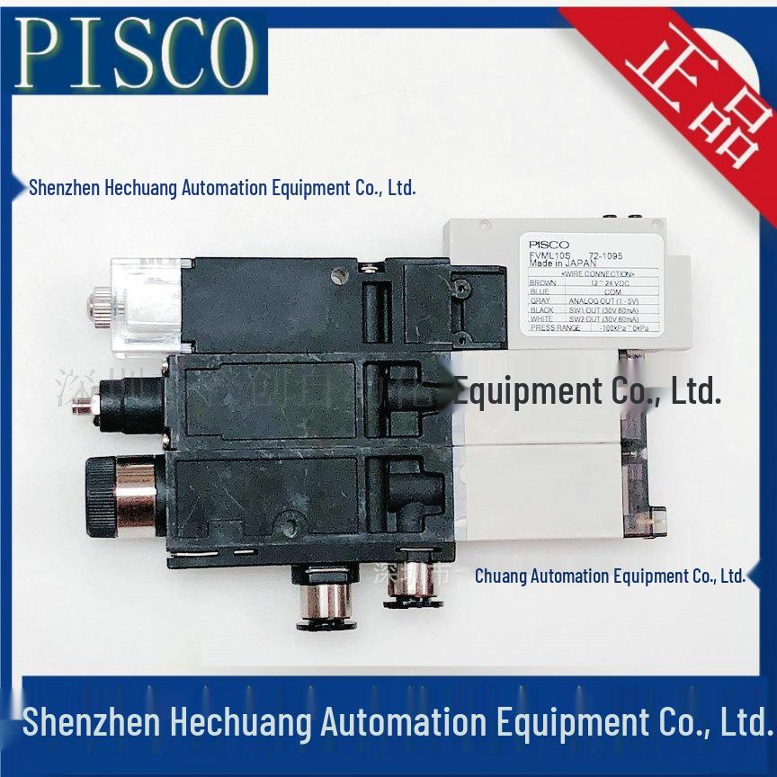 VKBH10Z-0606SE-B-V4-NC50 Vacuum Generator by PISCO - Authentic Japanese Product VKBH10Z-0606SE-B-V4-NC50