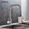 Home Matte Black Kitchen Faucet  Single Handle 360 Degree Rotation Kitchen Crane Hot and Cold Water Mixer Faucet