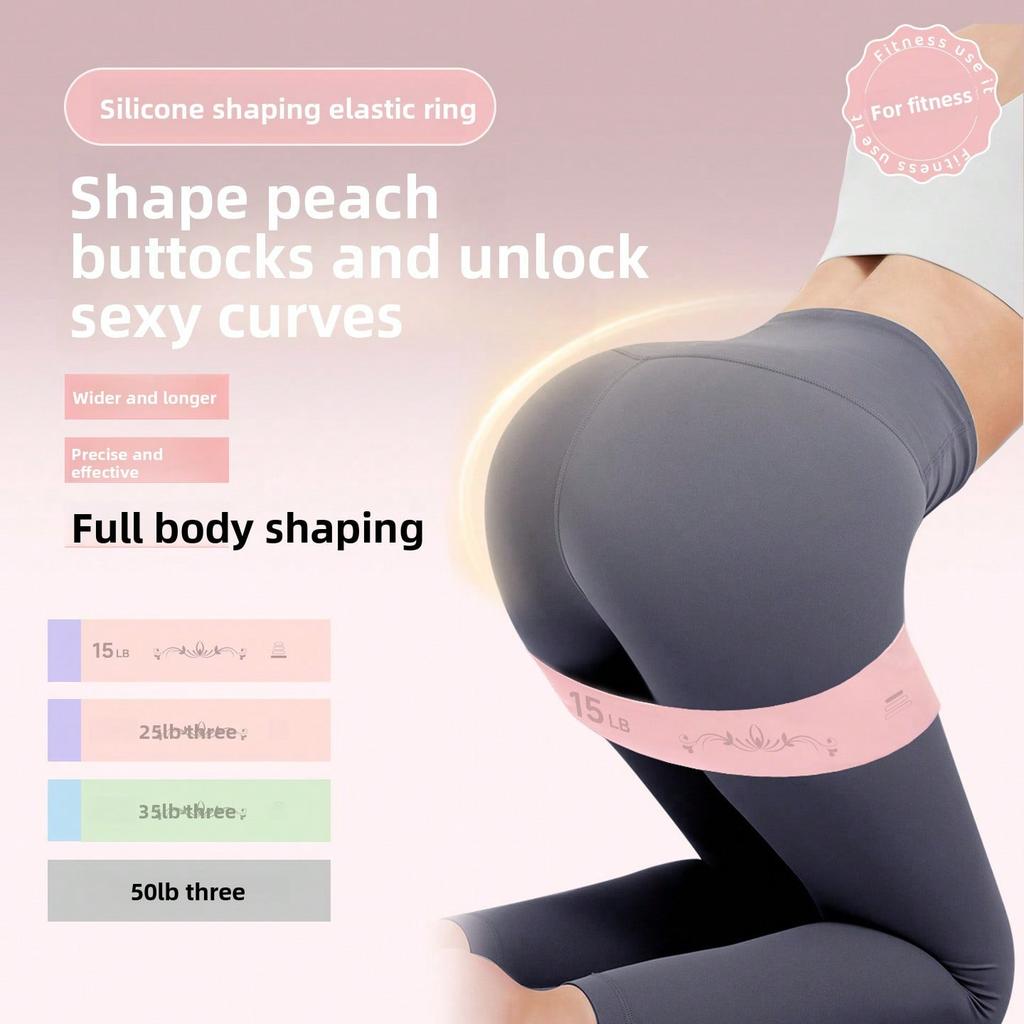Elastic Ring Anti-Resistance Fitness Silicone Household Elastic Belt Female Buttocks Professional Yoga High Elastic Resistance Ring