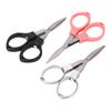 3pcs Nail Scissors Stainless Steel Scissors Multifunctional Manicure Tool for Travel