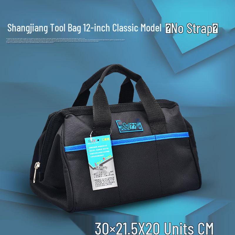Многофункциональная холщовая сумка для инструментов электрика Shangjiang