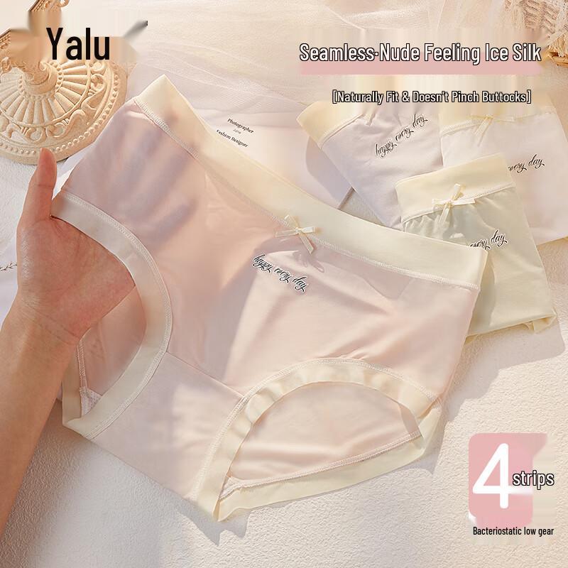 

Женские бесшовные трусы-слипы средней посадки из ледяного шелка Yalu (4-Pack) M