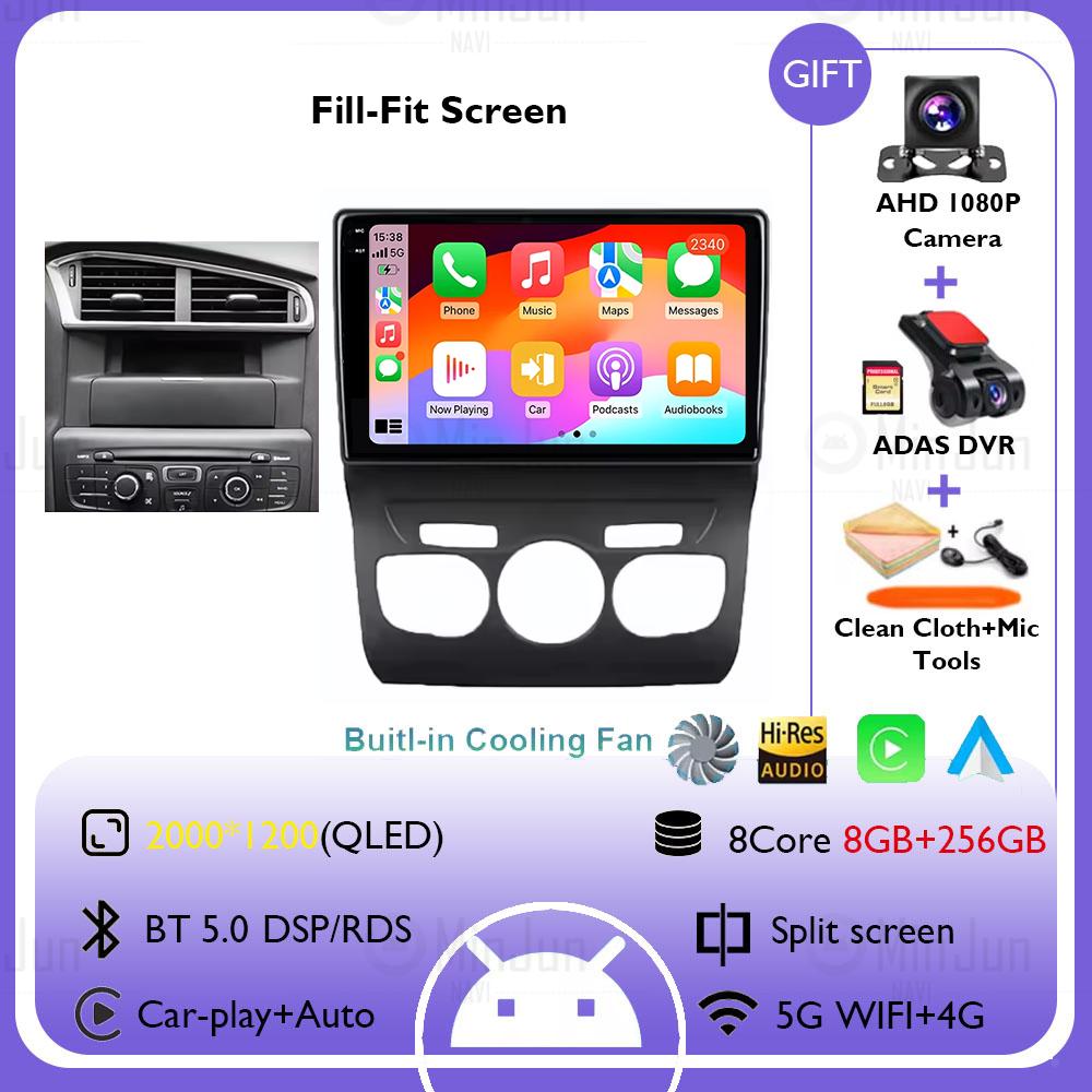 9" Car Radio Android 14 For Citroen C4 2 B7 2013 2014 2015 2016 Navigation GPS Stereo Auto QLED Touch Screen Multimedia Player