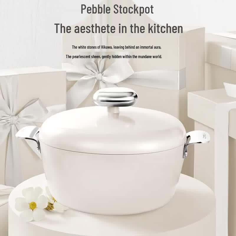 Velosan VE006 24cm Pebble Non-Stick Soup Pot