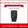 PANTUM CTL355 Toner Cartridge for CP5515DN, CP2515DN, CP5155DN, CP5165DN Drum Units