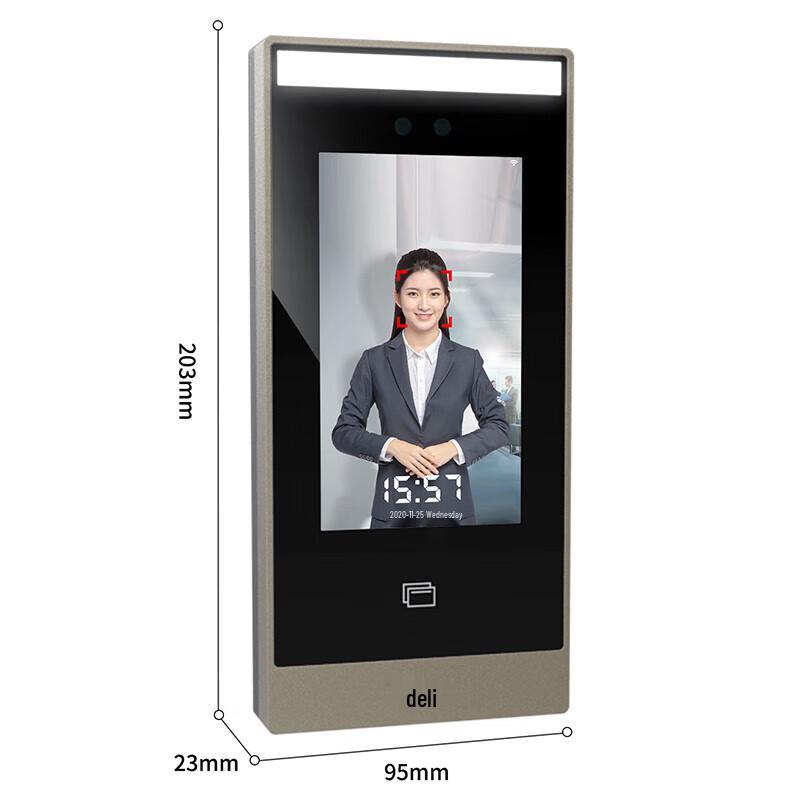 

Deli DL-ACS501E Smart Cloud Facial Recognition Access Control System CN plug (adapter included)