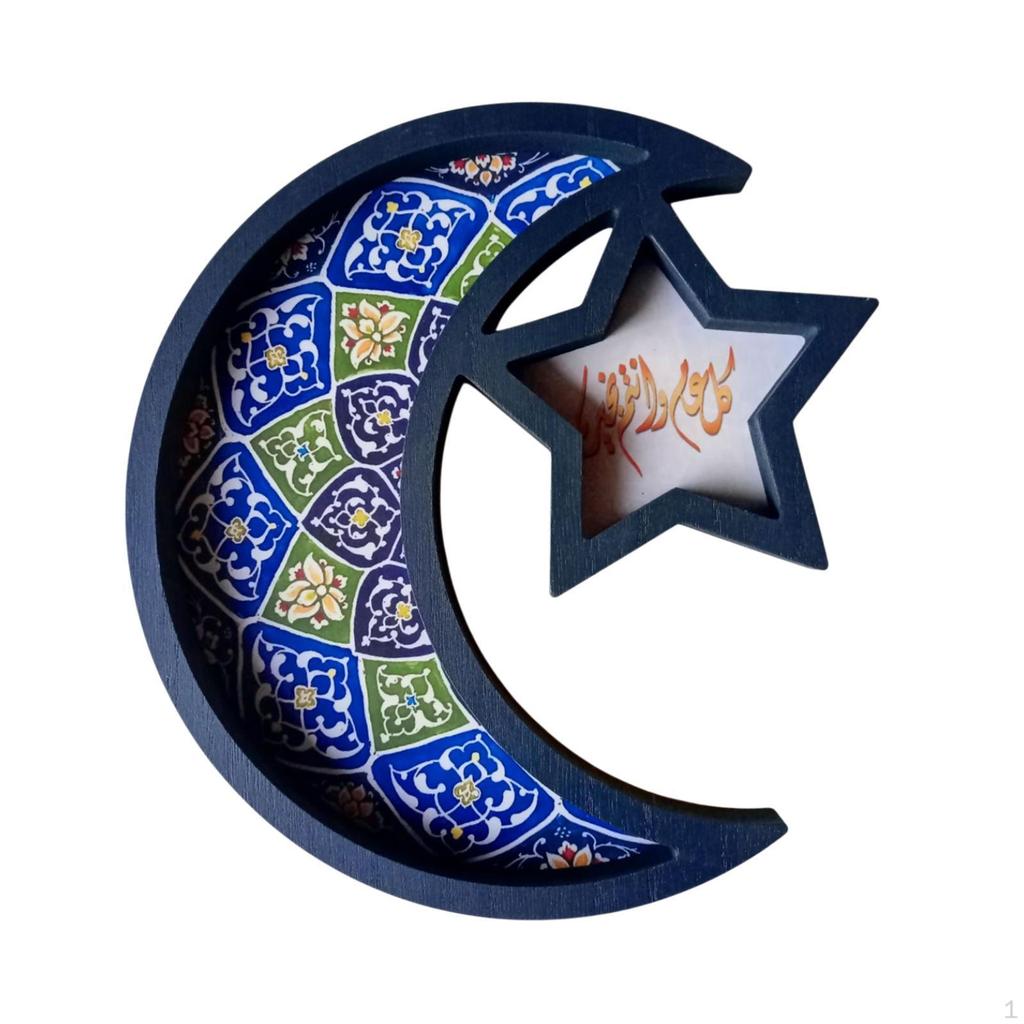 Ramadan Eid Tray Decoration Decorative Table Multipurpose Craft Serve Plate Moon Star