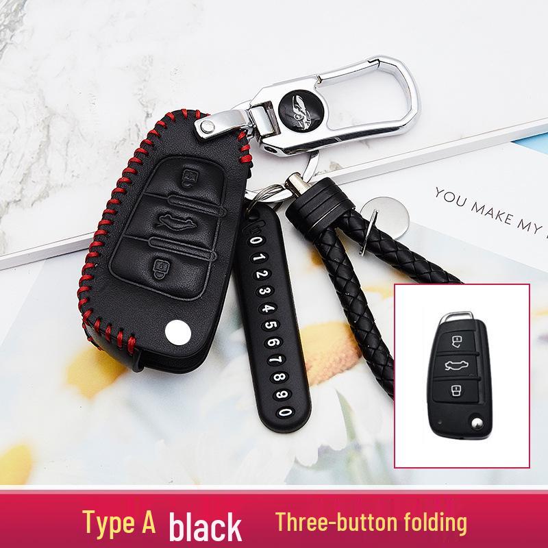 2020 Model Enhanced Car Key Case and Keychain