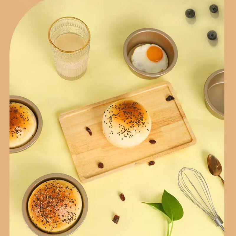 MDNG Hamburger and Cheese Cake Molds
