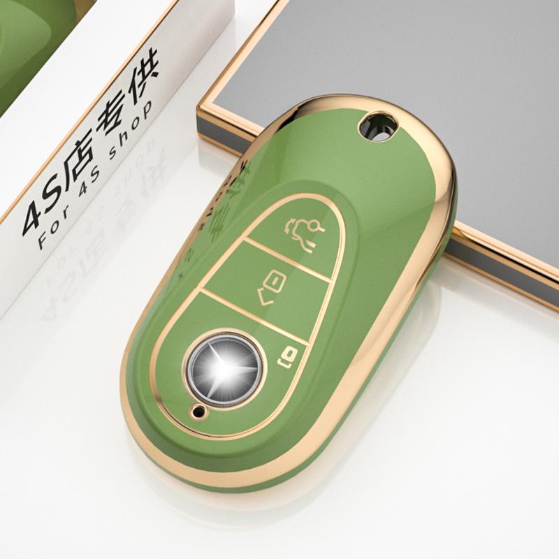 Mercedes-Benz Schlüsselhülle für Modelle der C-Klasse, E-Klasse, S-Klasse, C200L/C260L/E300L, GLC und S400L.