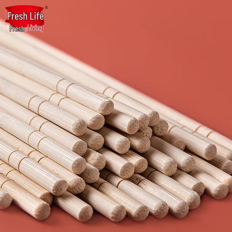 

Fresh Life Individually Wrapped Disposable Bamboo Chopsticks, 200mm