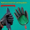 Huansheng Waterproof Non-slip Cut-resistant Fishing Gloves