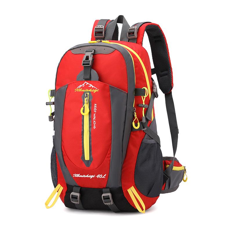 40L Waterproof Multifunctional Hiking & Cycling Backpack