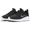 Nike Unisex Kaishi 2.0 SE Black 844838-003