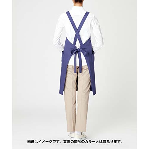 Faith Mix Bonmax FK7163 Back Cross Bib Apron, Size 5 Brown, One Size Fits All