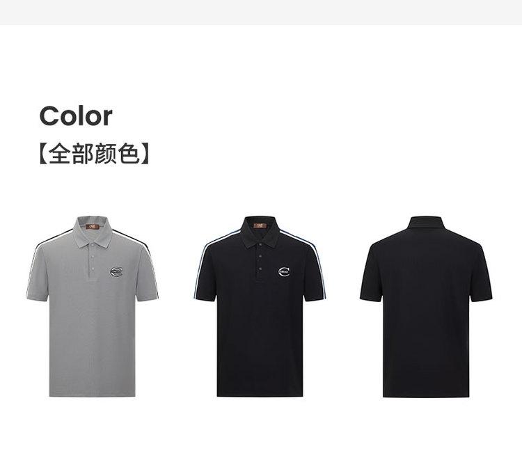 [Letter Logo Fashion Color Contrast] Spring and Summer Simple and Versatile Men's Short Sleeved Polo Shirt