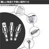 Hexagonal Shaft Socket Adapter Set for Power Tools Degree Rotation 10mm 105 Degree Universal Socket Electric Drill [360 6.35 / & 6.35mm]