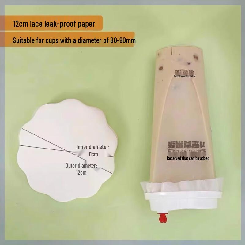 Одноразовые бумажные вкладыши Miaojiayi против протекания
