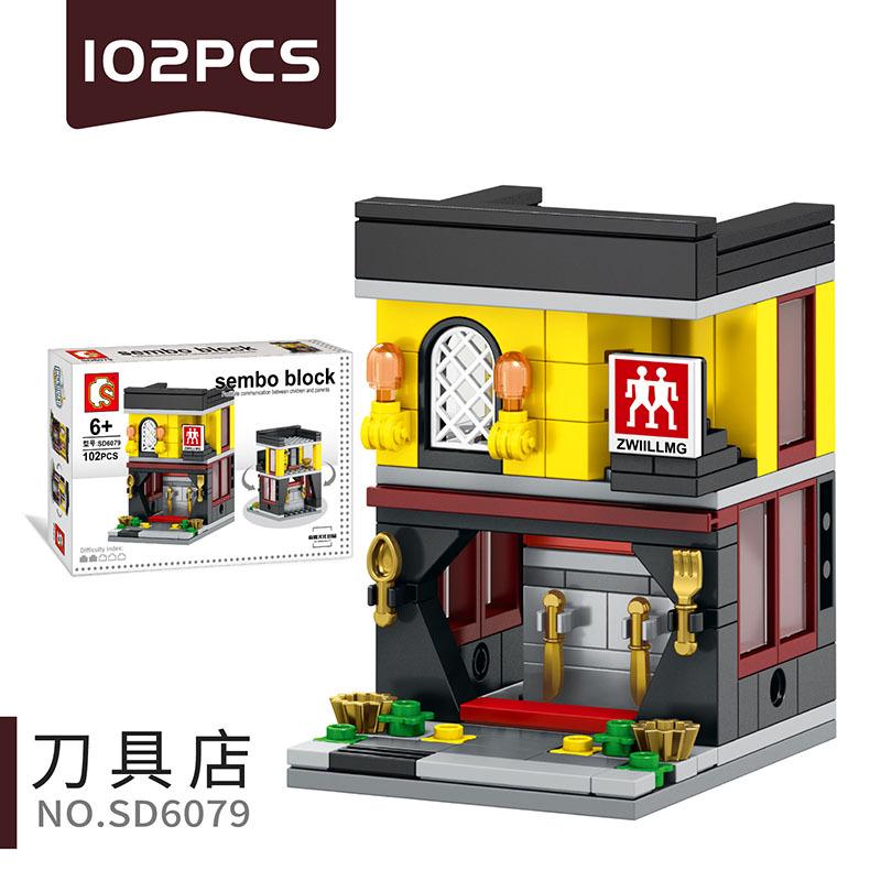 European City Series Street View European Architecture Shop Shopping Scene Puzzle Assembled Building Block Toys  Playsets Children's Gift Presents