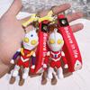 Adorable Ultraman Keychain Silicone Accessories For Backpack And Christmas Tree