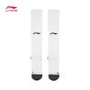 Li-Ning Youth Unisex Soccer Long Socks