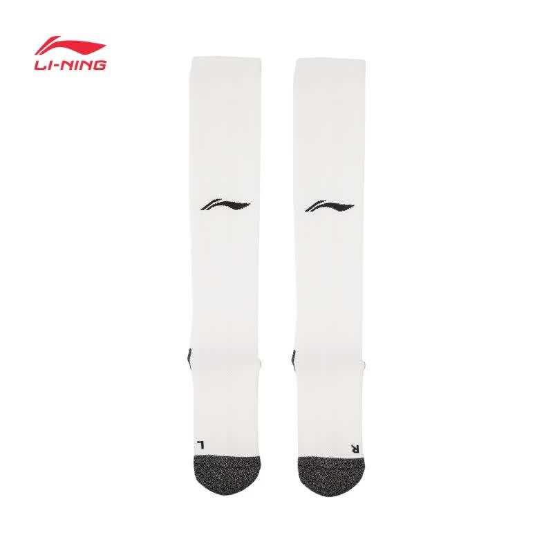 Li-Ning Youth Unisex Soccer Long Socks