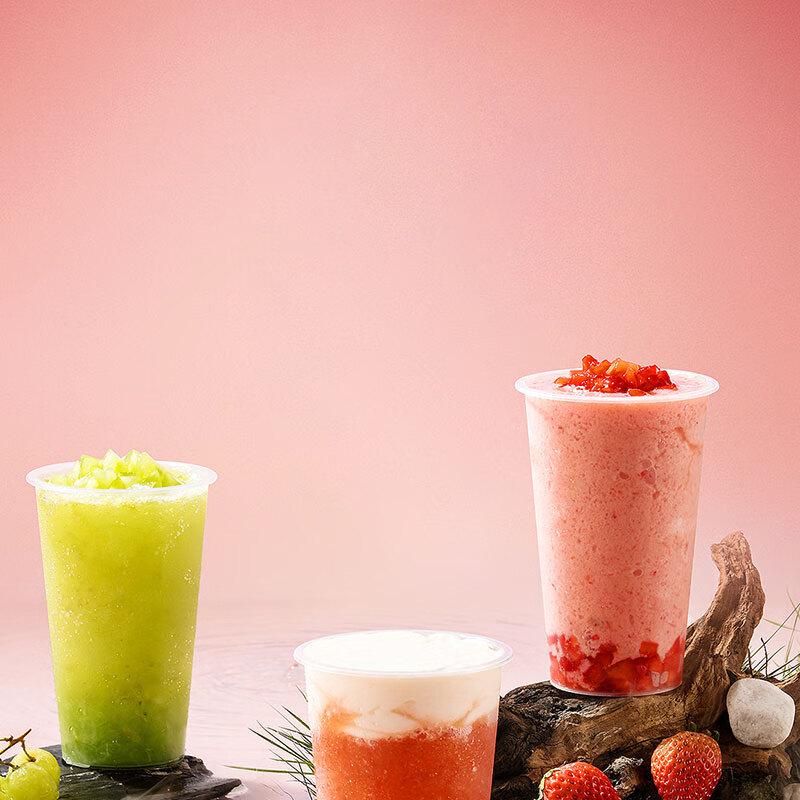 Yuexiang Frosted Plastic Beverage Cups