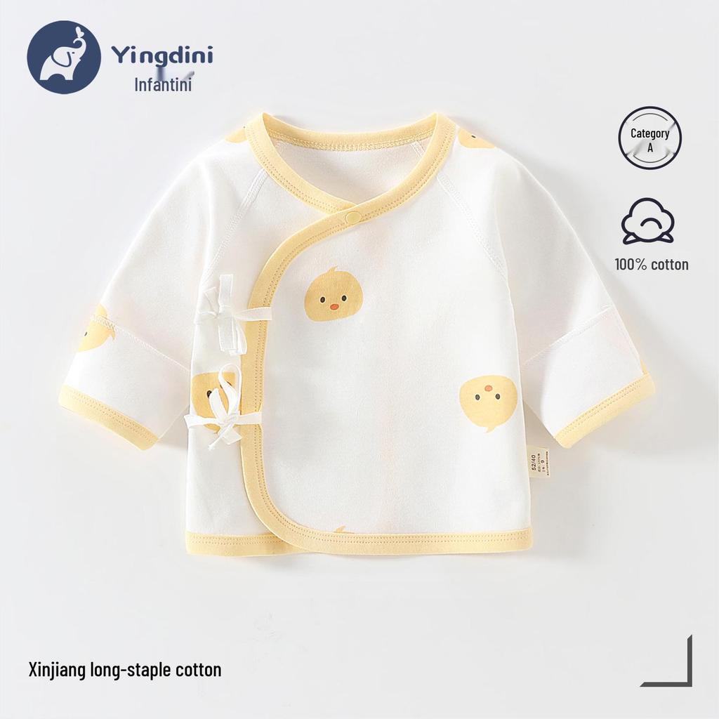 Saf Pamuk Bebek Keşiş Takımı - Kemiksiz Bahar/Sonbahar Bebek Üstü