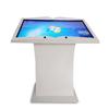 Smart Library 56-inch Interactive Virtual Flipping Book Kiosk