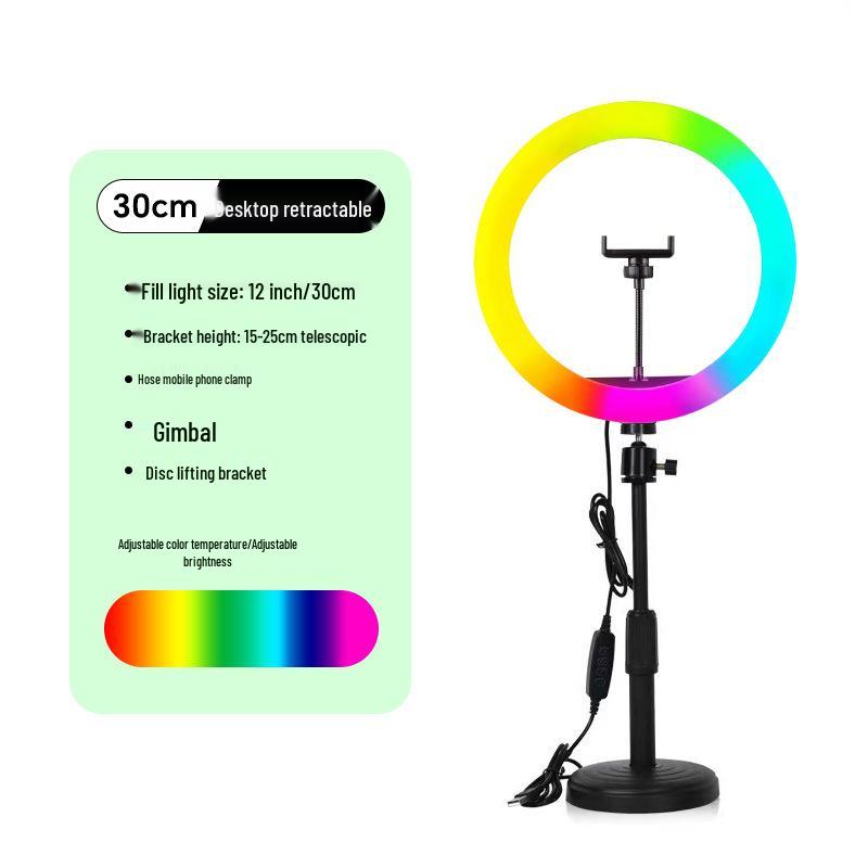 Round Metal Desktop Camera and Phone Stand with 1/4 Interface for Live Broadcast and Fill Light
