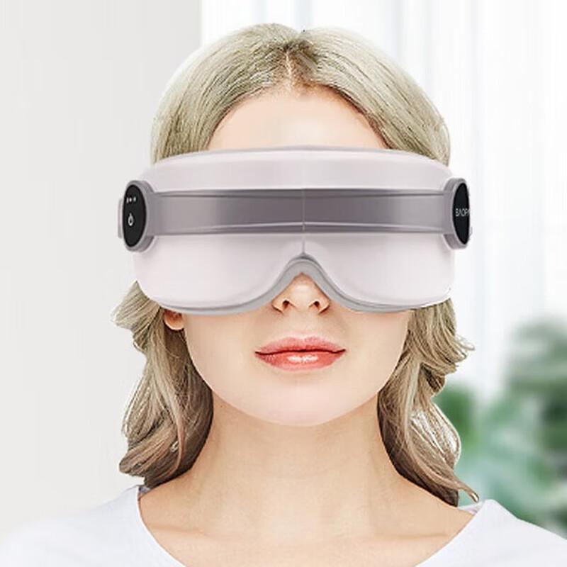 BAOPAI BP-E3 Vibrating Eye Massager