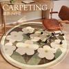 Circular Living Room Flower Shaped Carpet Bedroom Bedside Sofa Coffee Table Computer Chair Anti Slip and Wear-resistant