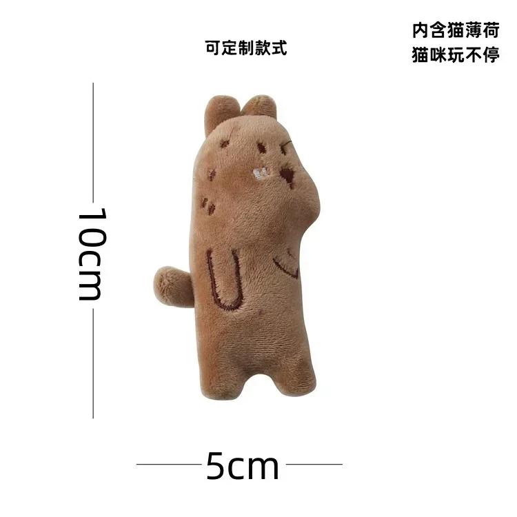 Cat Toys Funny Interactive Plush Cute Cartoon Cats Toy Kitten Teeth Chewing Biting Plush Toys Cat Plush Pillow Pet Accessories